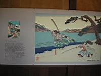 KIF_1240.jpg